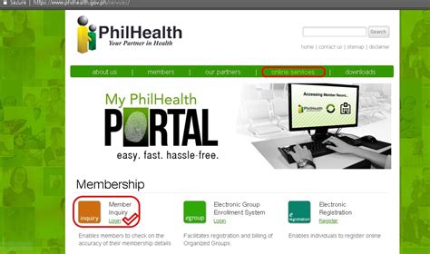 phil heath login|Members .